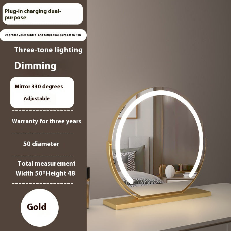 Touch-Control LED Makeup Mirror
