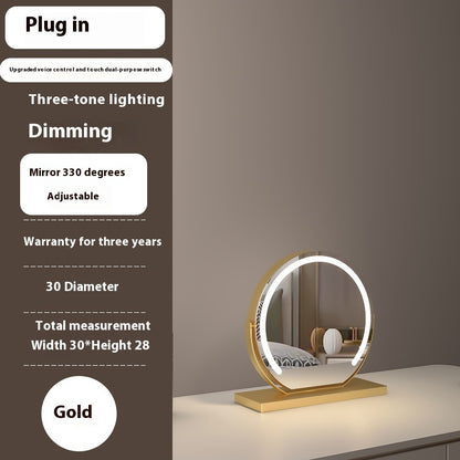 Touch-Control LED Makeup Mirror