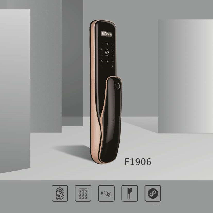 Sleek electronic door lock design featuring keypad entry for security and convenience.