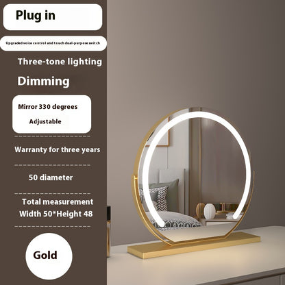 Touch-Control LED Makeup Mirror