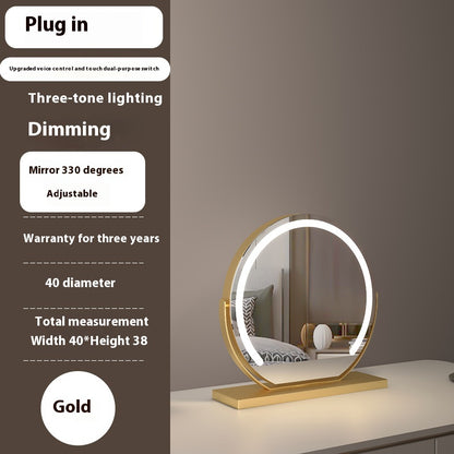 Touch-Control LED Makeup Mirror