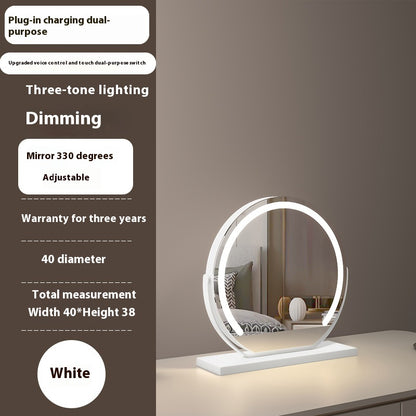 Touch-Control LED Makeup Mirror