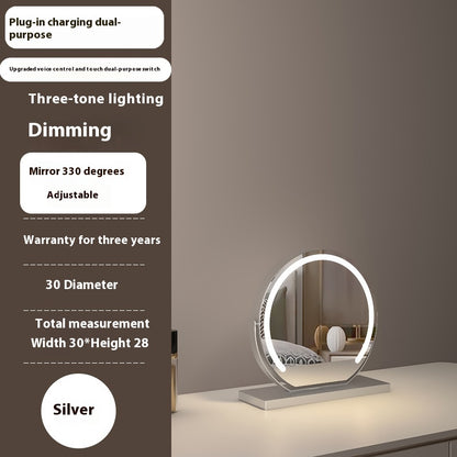 Touch-Control LED Makeup Mirror