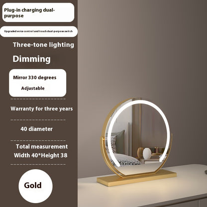 Touch-Control LED Makeup Mirror